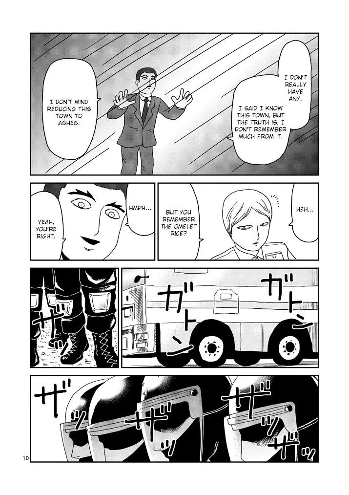 Mob Psycho 100 - Page 9