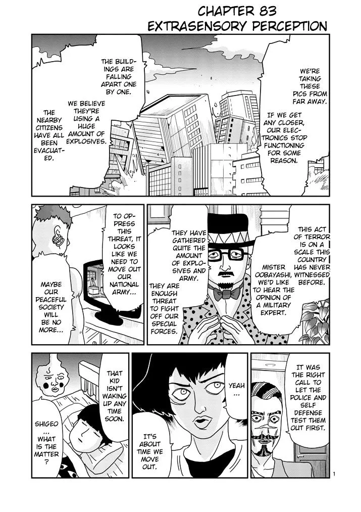 HariManga Comic online