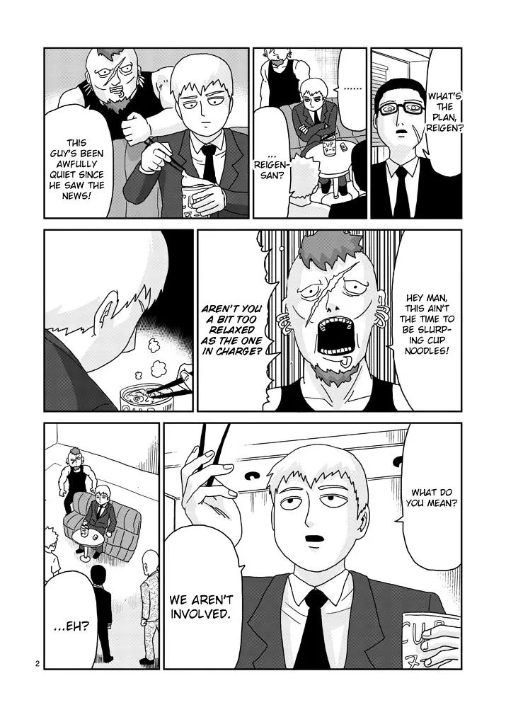 Mob Psycho 100 - Page 1