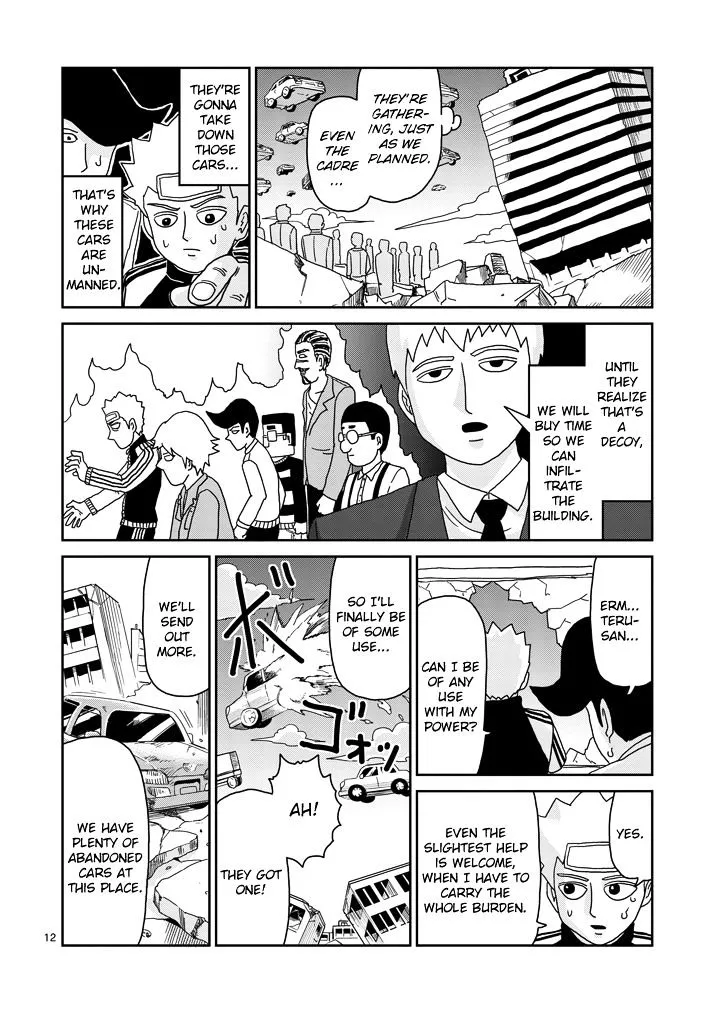 Mob Psycho 100 - Page 11