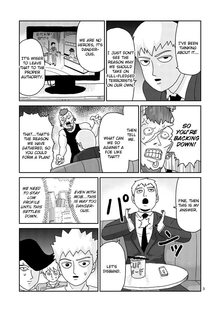 Mob Psycho 100 - Page 2