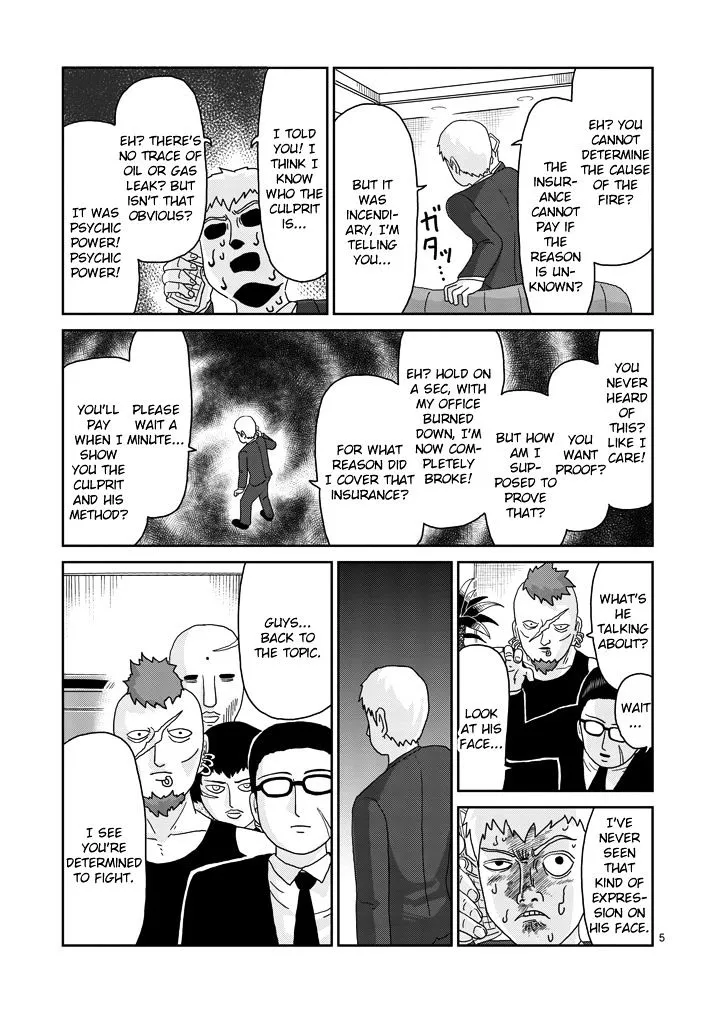 Mob Psycho 100 - Page 4