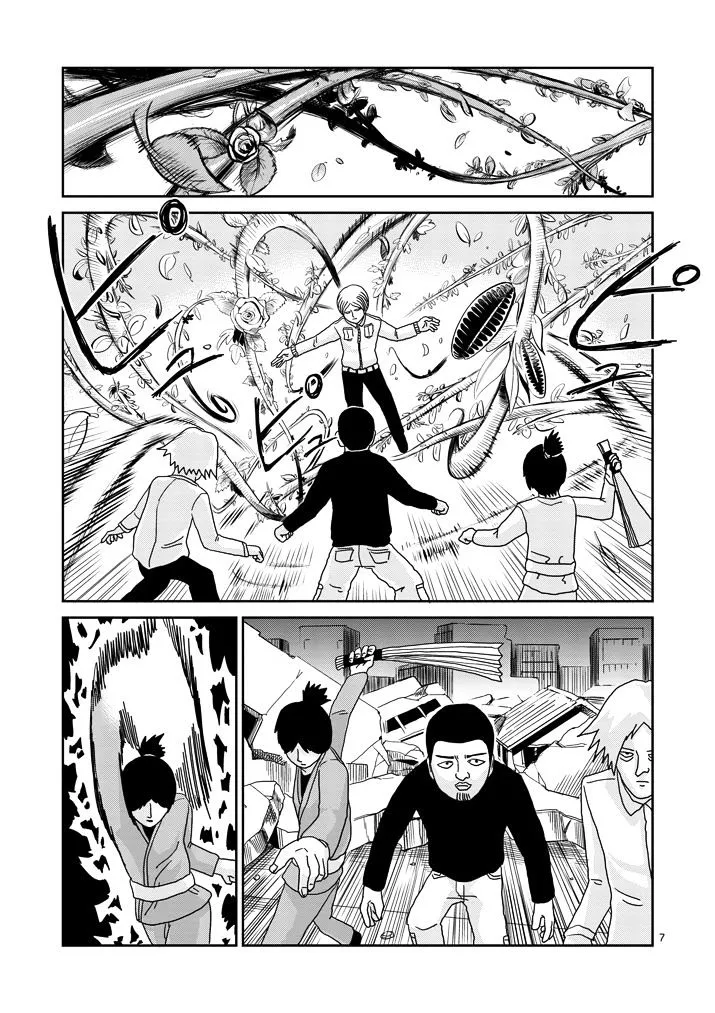 Mob Psycho 100 - Page 6