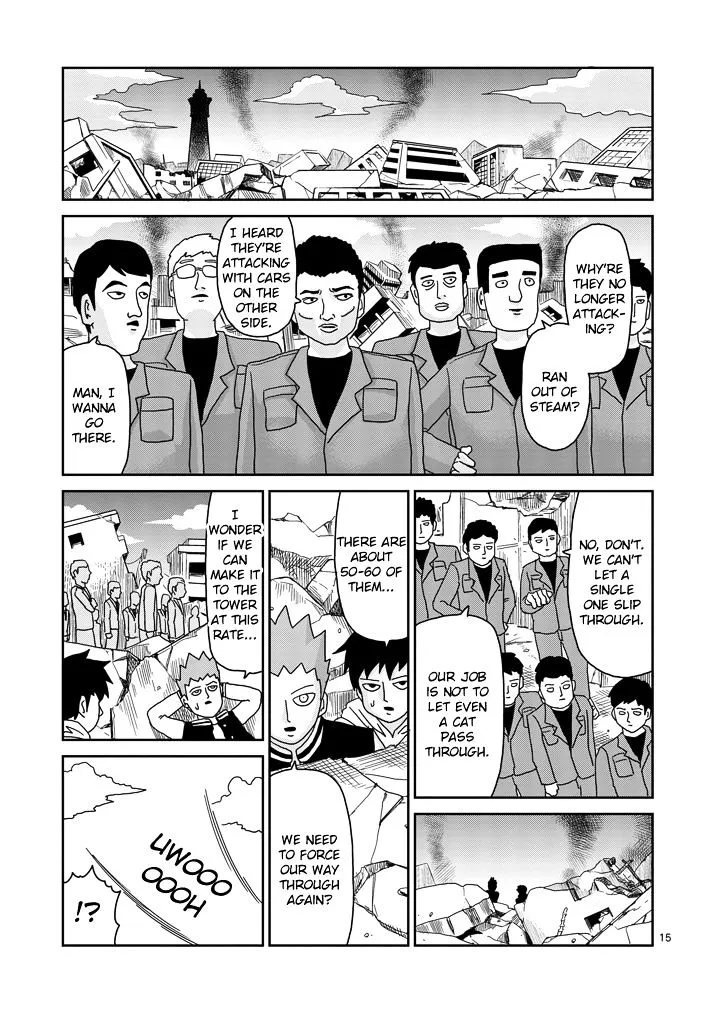 Mob Psycho 100 - Page 1