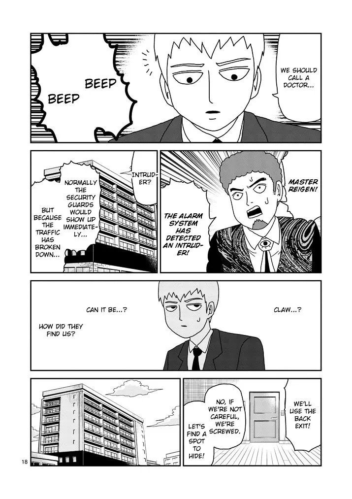 Mob Psycho 100 - Page 4