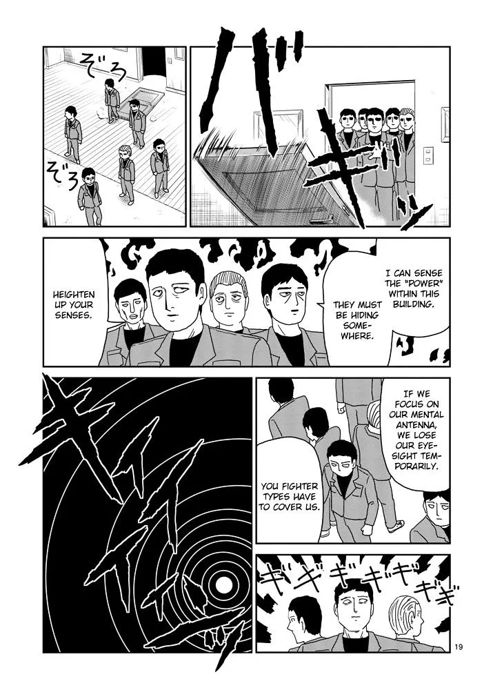 Mob Psycho 100 - Page 5