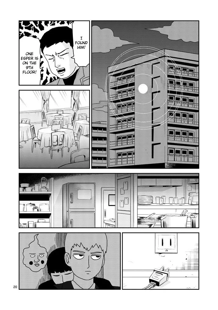 Mob Psycho 100 - Page 6