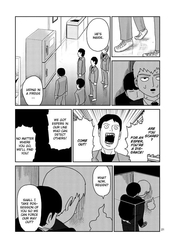 Mob Psycho 100 - Page 7