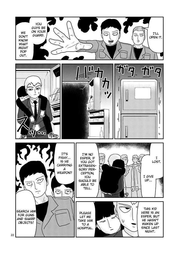 Mob Psycho 100 - Page 8