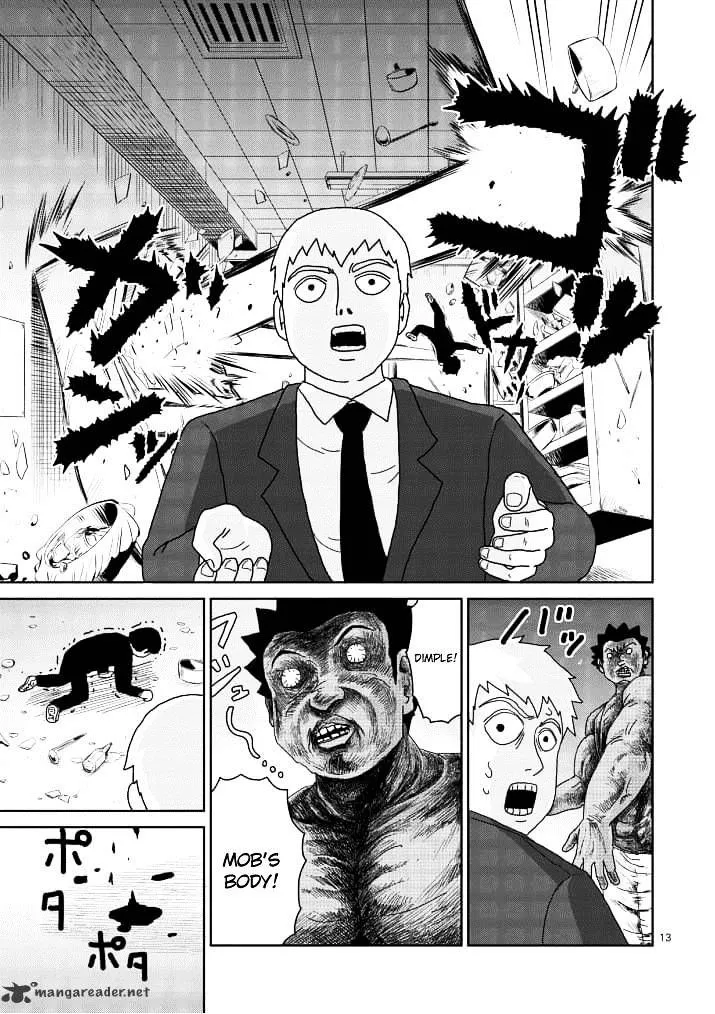 Mob Psycho 100 - Page 12