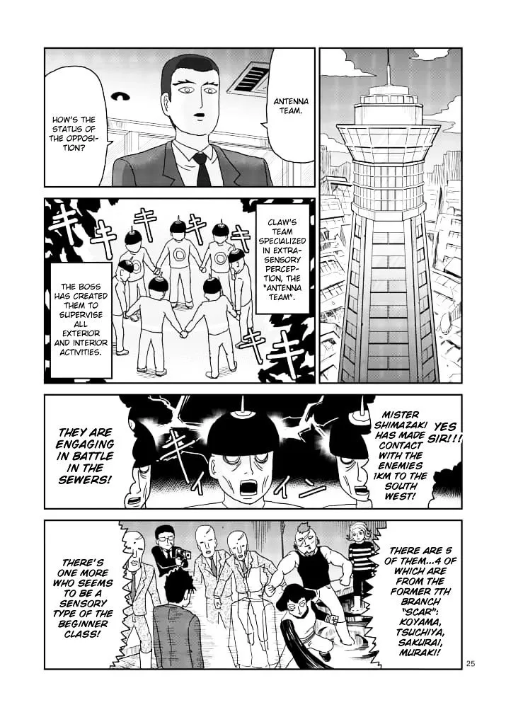 Mob Psycho 100 - Page 10