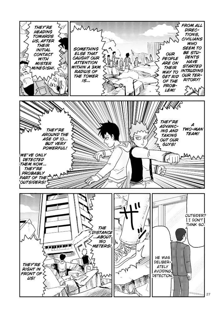 Mob Psycho 100 - Page 12