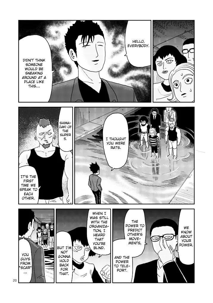 Mob Psycho 100 - Page 5