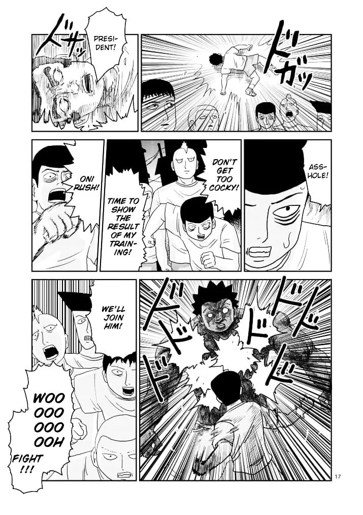 Mob Psycho 100 - Page 1