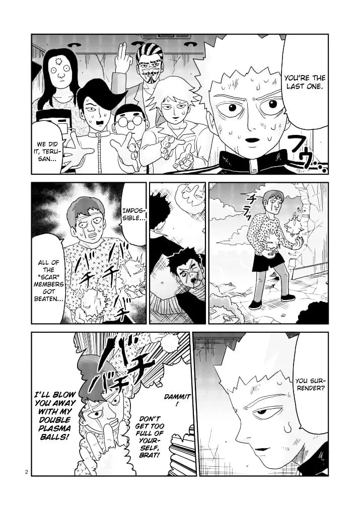 Mob Psycho 100 - Page 1