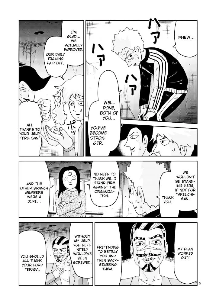 Mob Psycho 100 - Page 4