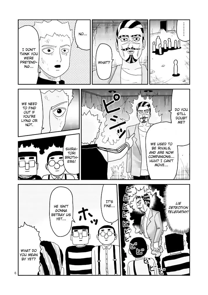 Mob Psycho 100 - Page 5