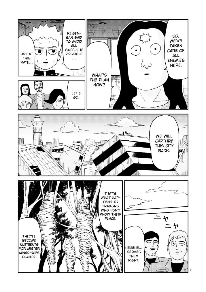 Mob Psycho 100 - Page 6