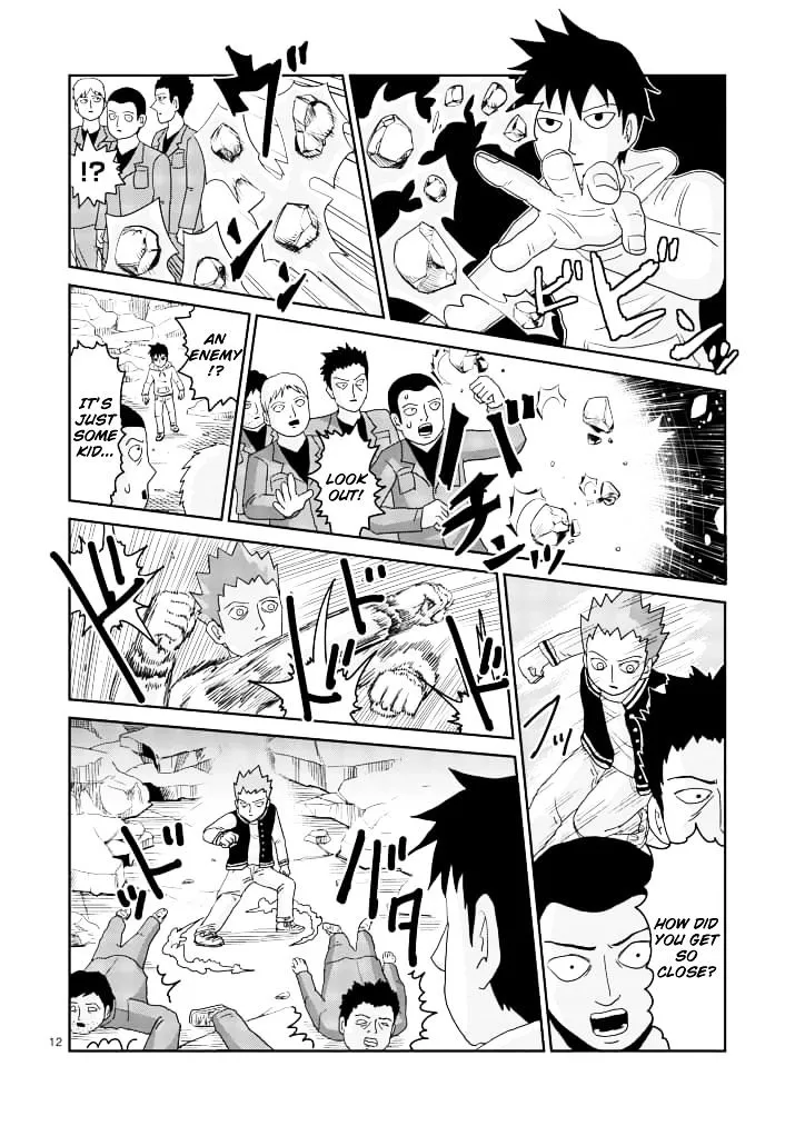 HariManga Comic online