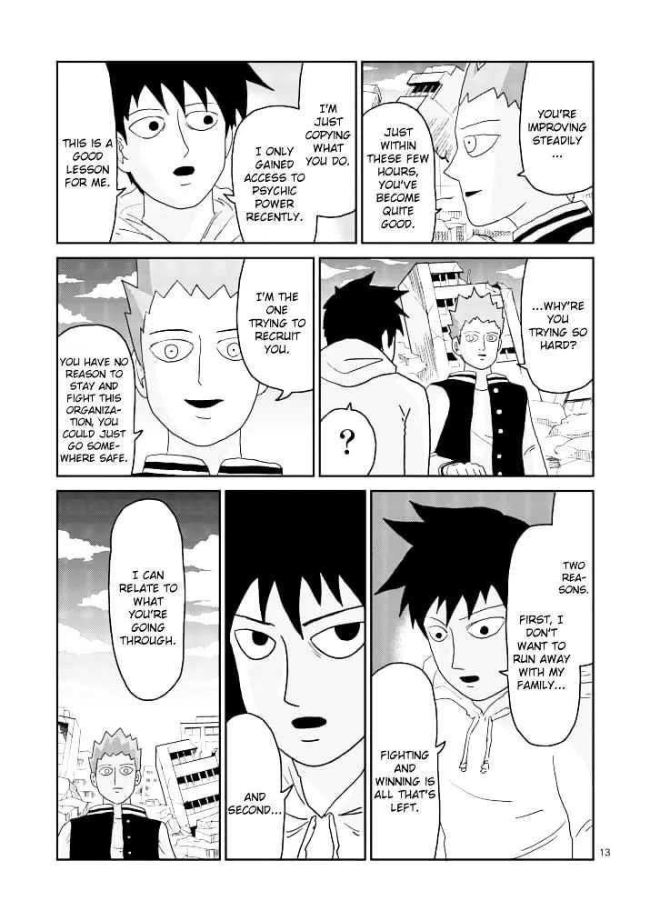 Mob Psycho 100 - Page 1