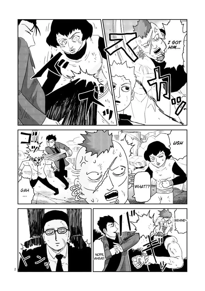 Mob Psycho 100 - Page 1