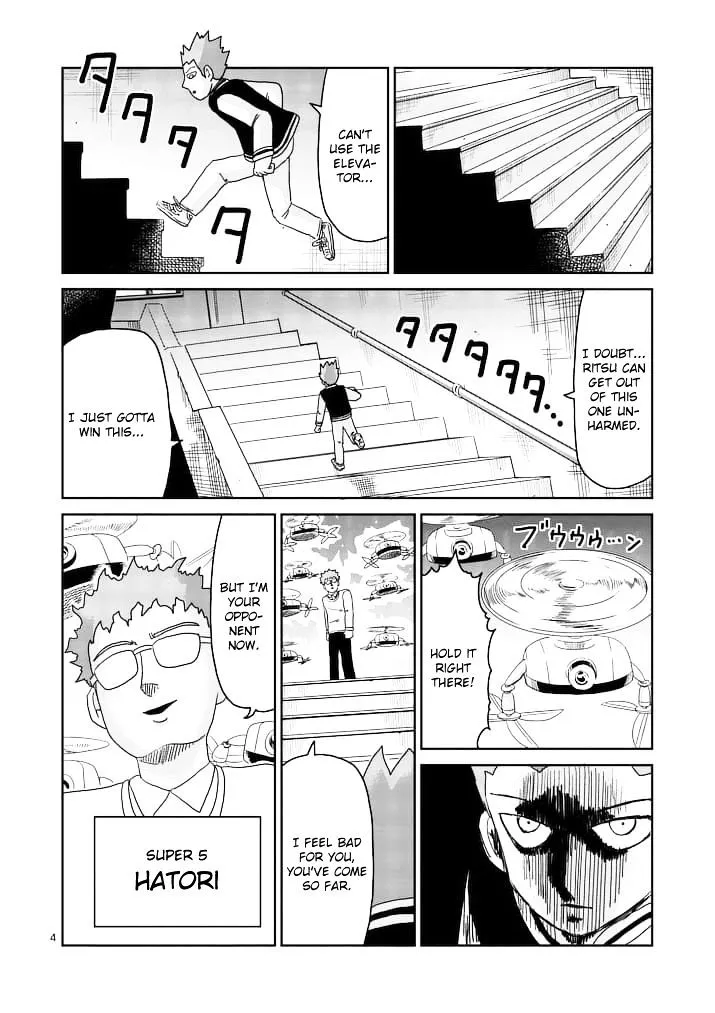 Mob Psycho 100 - Page 3