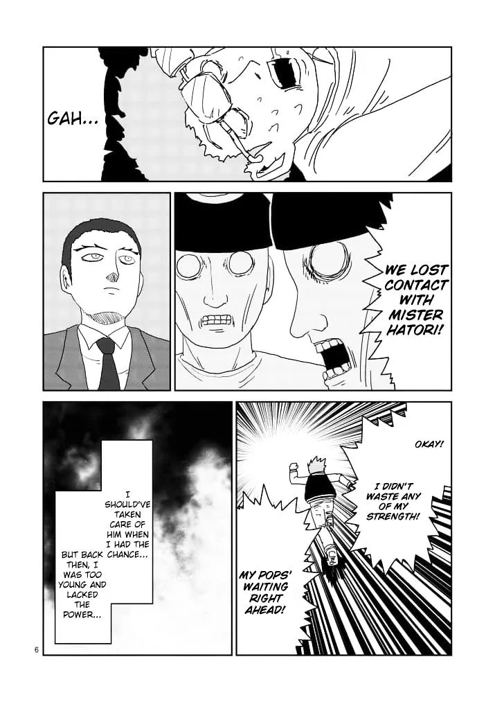 Mob Psycho 100 - Page 5