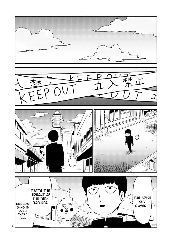 Mob Psycho 100 - Page 7