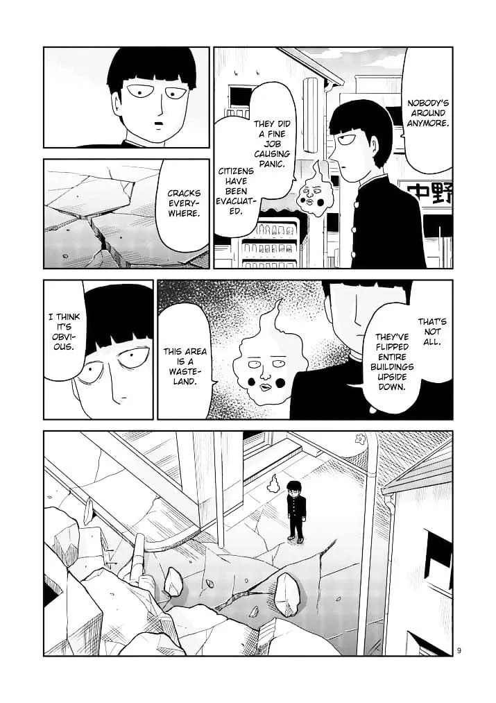 Mob Psycho 100 - Page 8