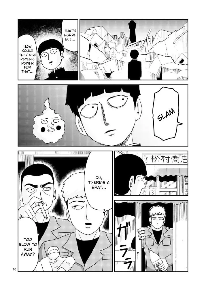 Mob Psycho 100 - Page 9