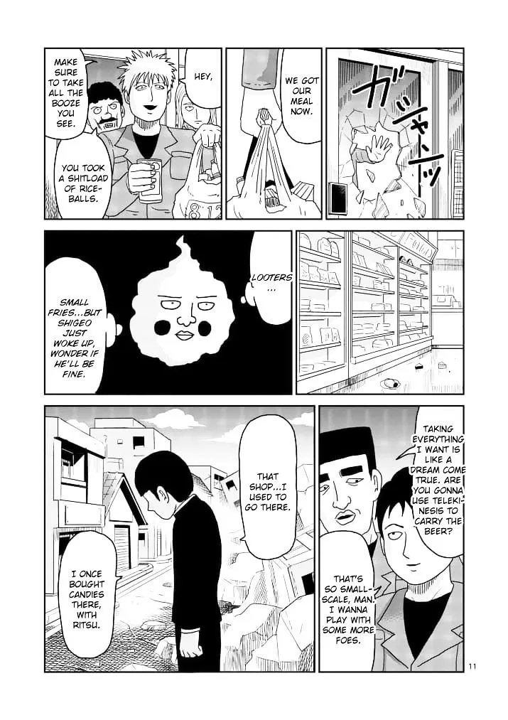 HariManga Comic online