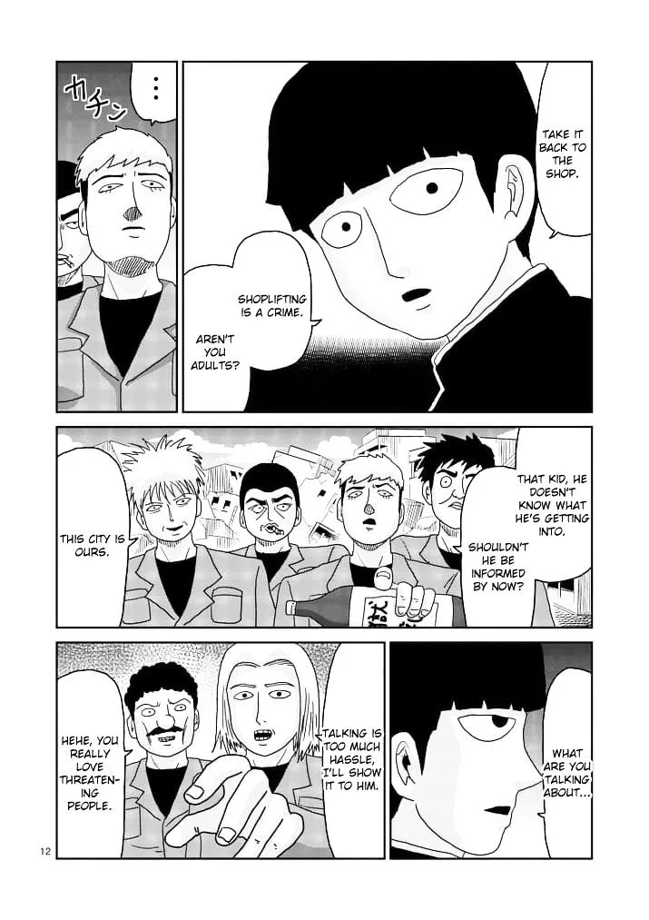 Mob Psycho 100 - Page 1