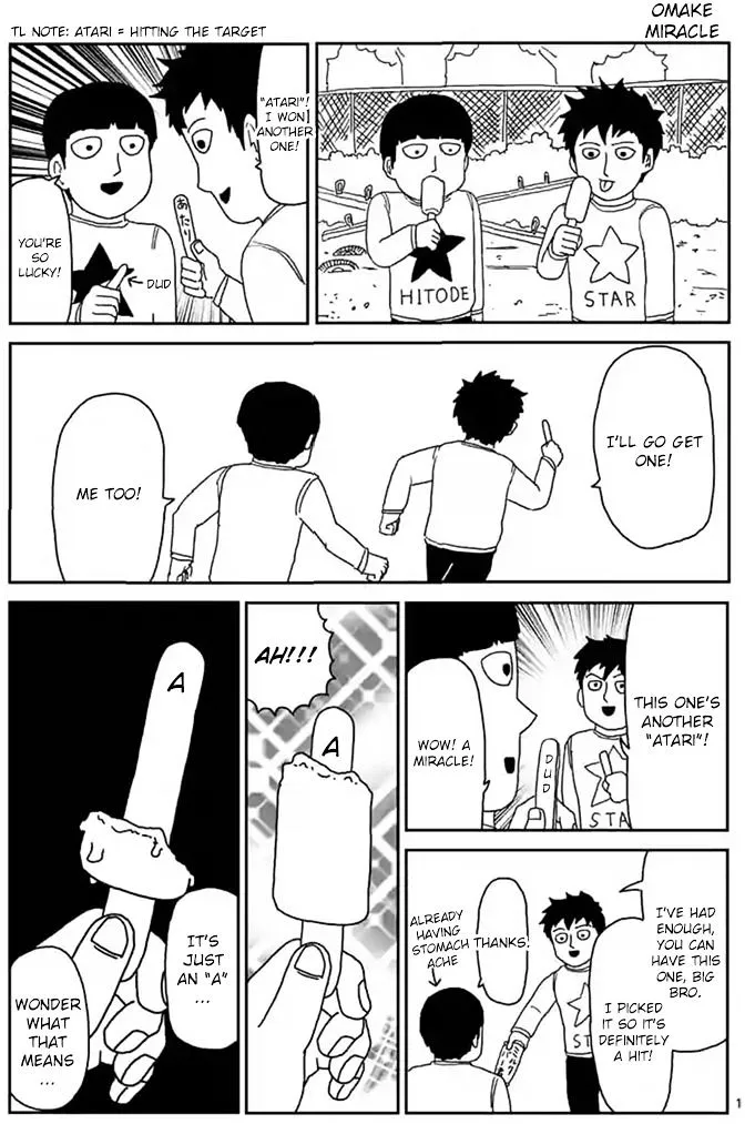 Mob Psycho 100 - Page 11