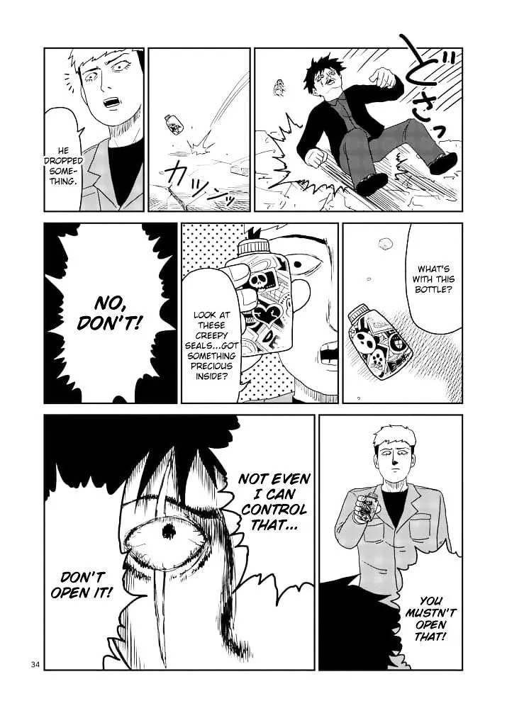 Mob Psycho 100 - Page 12