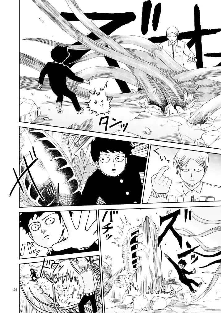 Mob Psycho 100 - Page 4