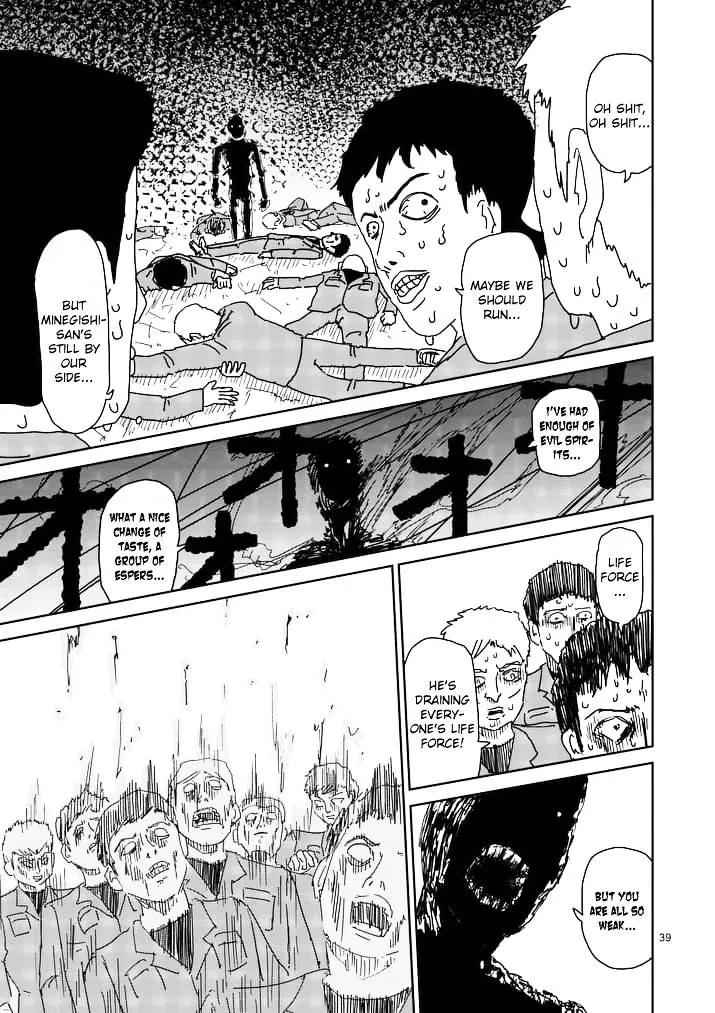 Mob Psycho 100 - Page 3