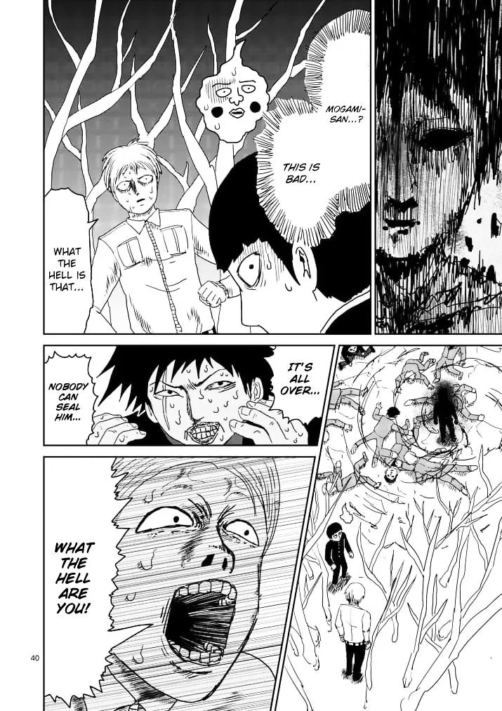 Mob Psycho 100 - Page 4