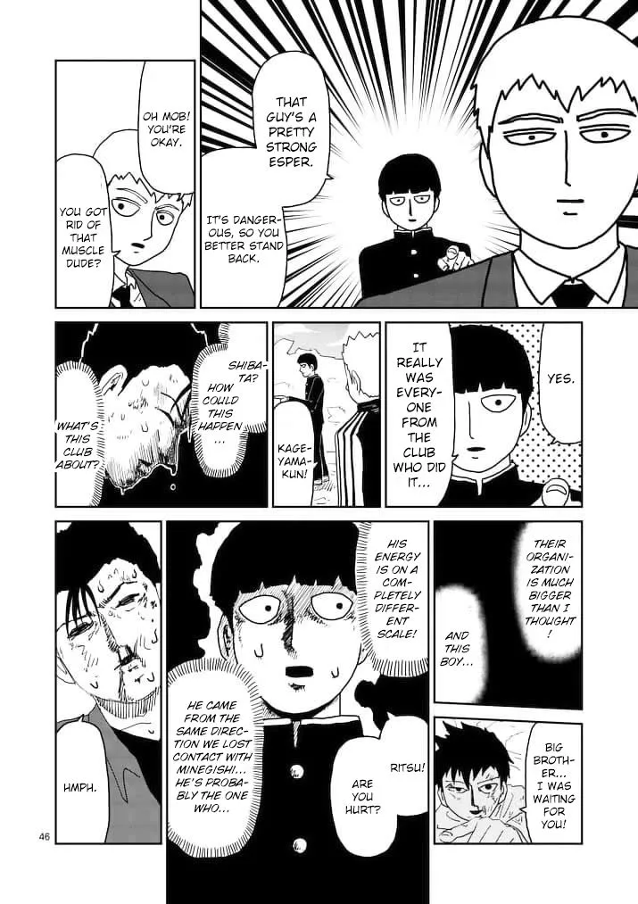 Mob Psycho 100 - Page 1