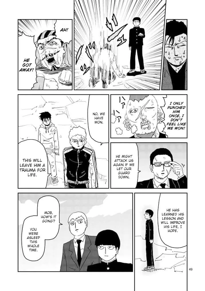 Mob Psycho 100 - Page 4