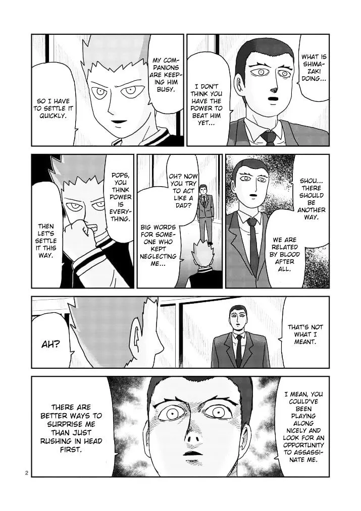 Mob Psycho 100 - Page 1