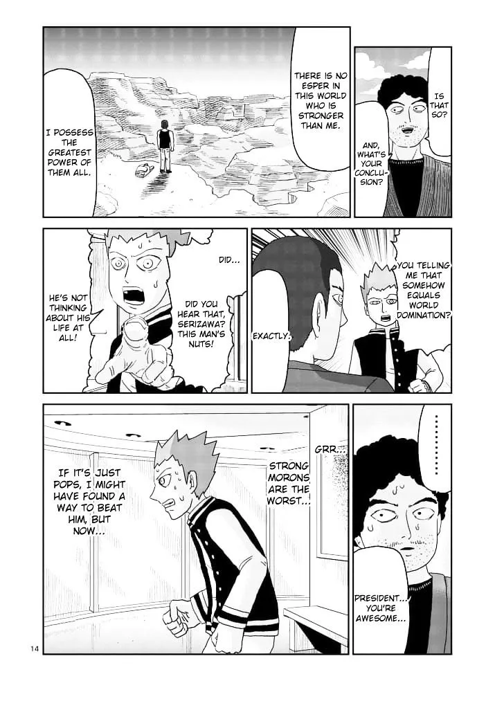 Mob Psycho 100 - Page 12