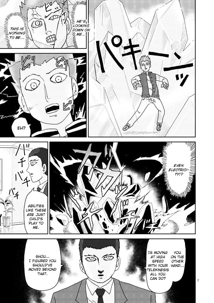 Mob Psycho 100 - Page 6