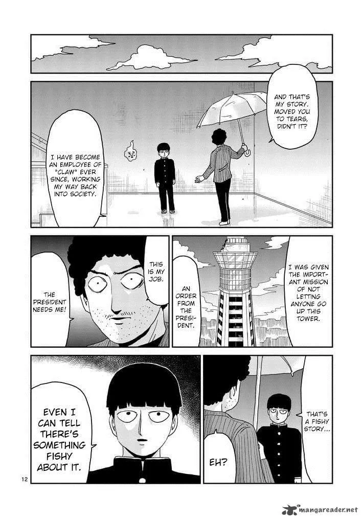 Mob Psycho 100 - Page 11