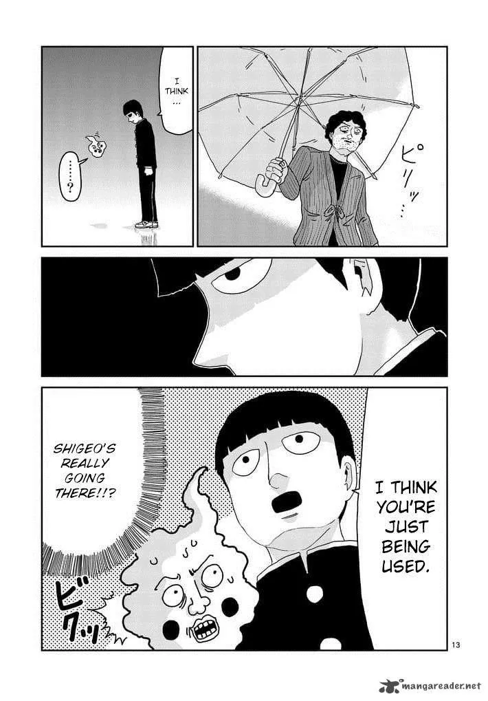 Mob Psycho 100 - Page 12