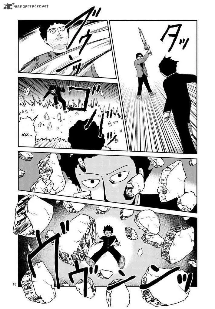 Mob Psycho 100 - Page 17