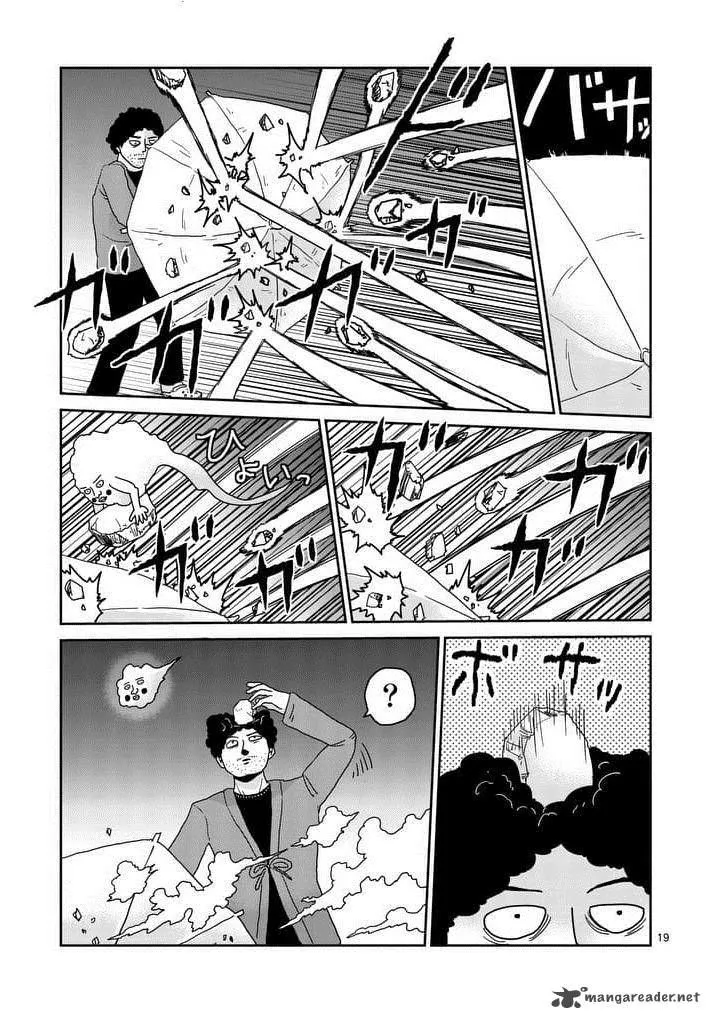 Mob Psycho 100 - Page 18