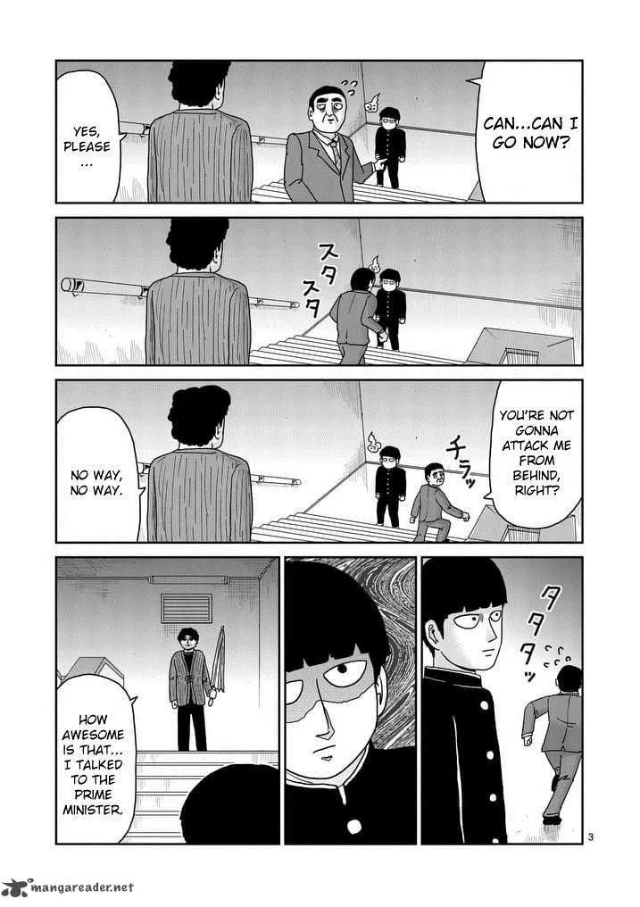 Mob Psycho 100 - Page 2