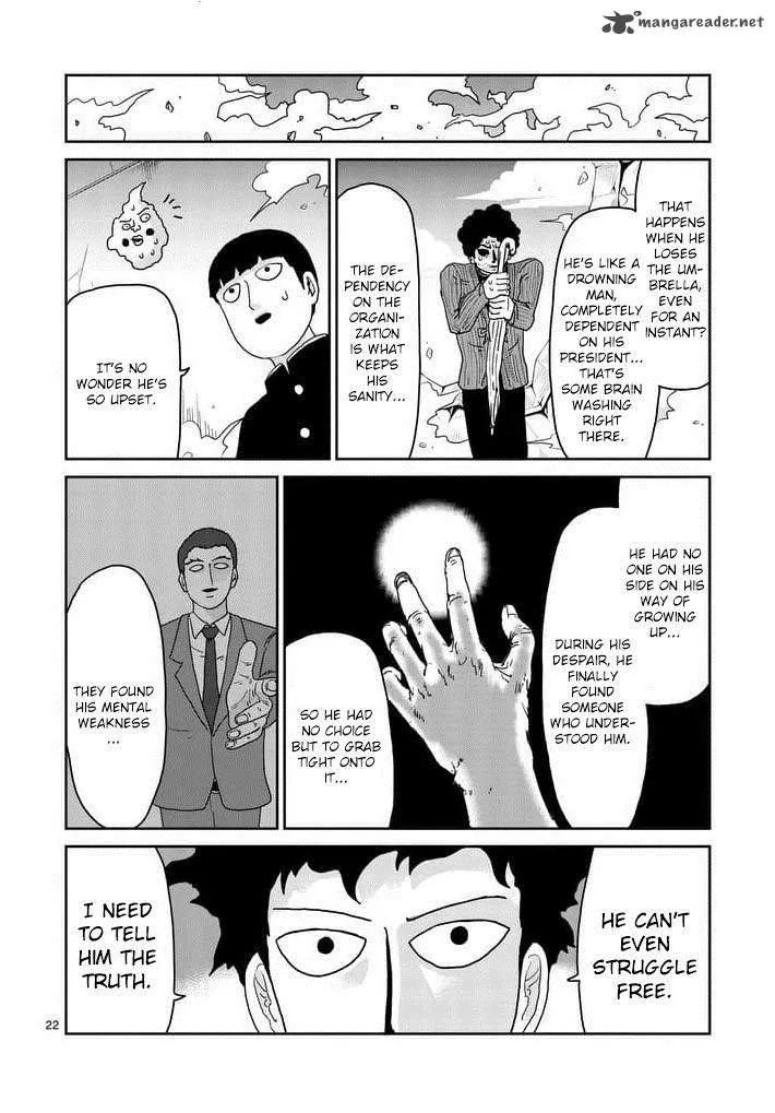 Mob Psycho 100 - Page 21