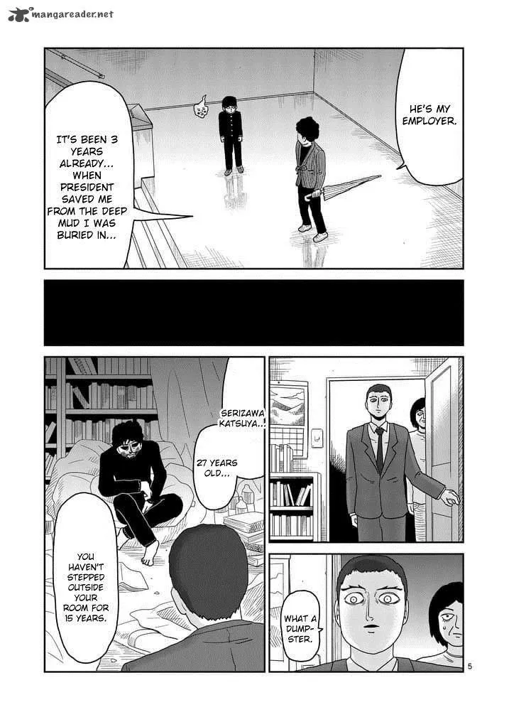 Mob Psycho 100 - Page 4