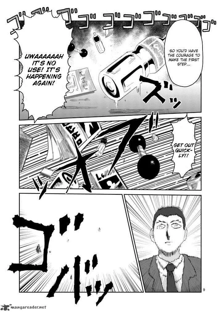 Mob Psycho 100 - Page 8